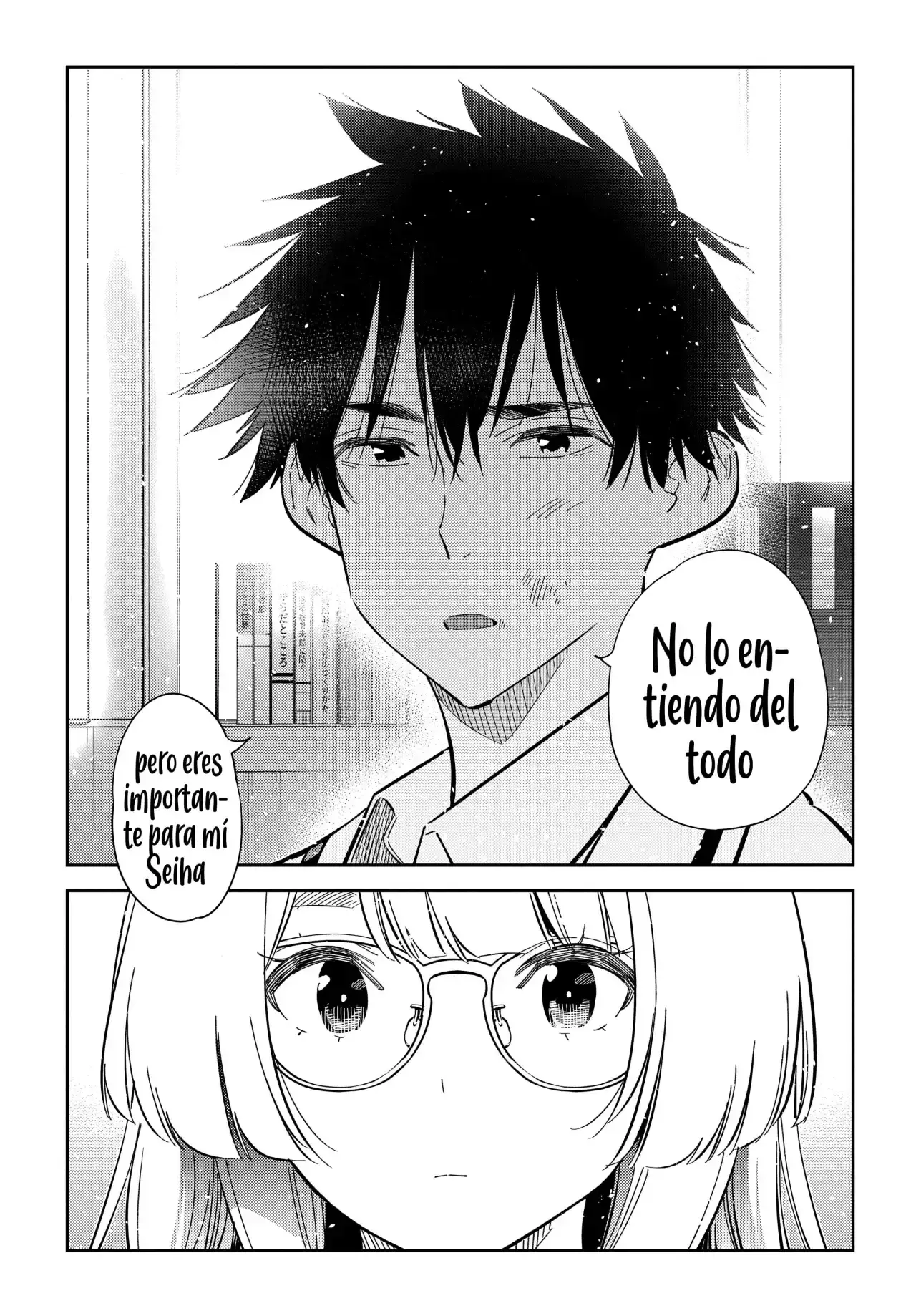 Capitulo 47 page 14