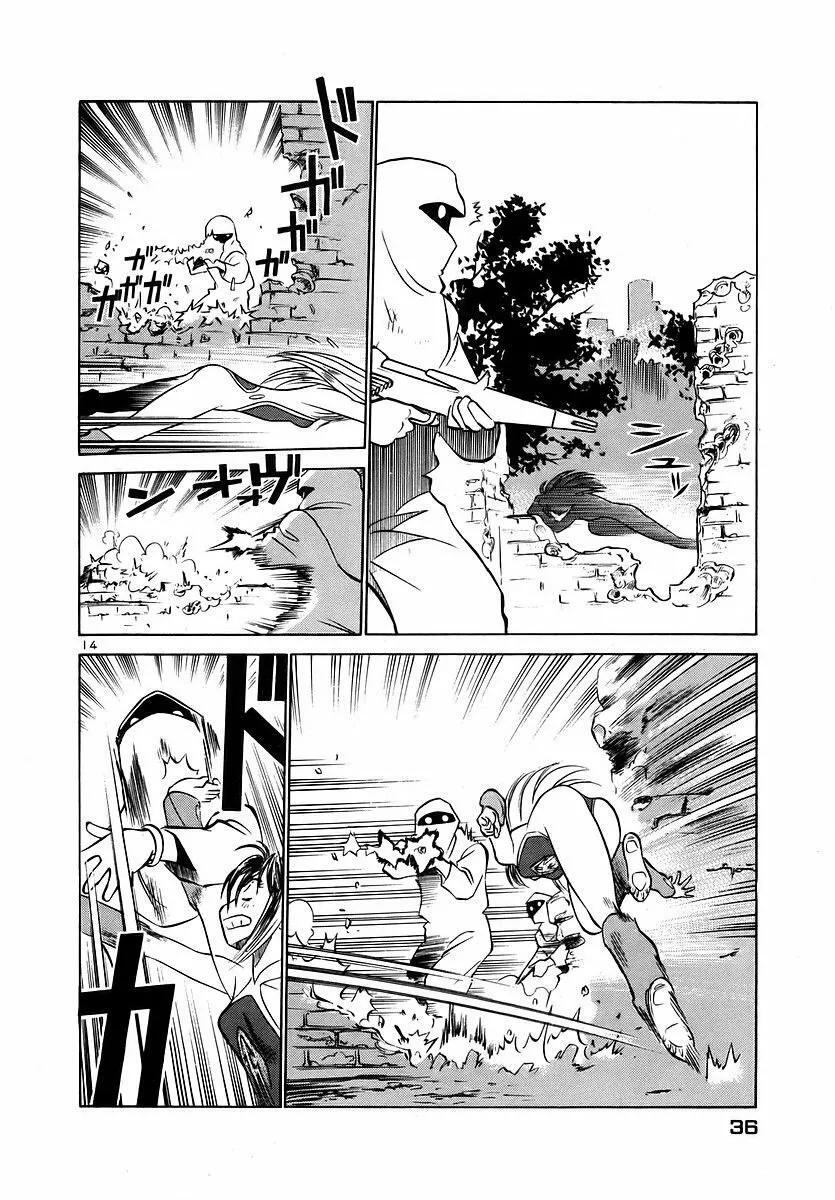 Capitulo 133 page 15