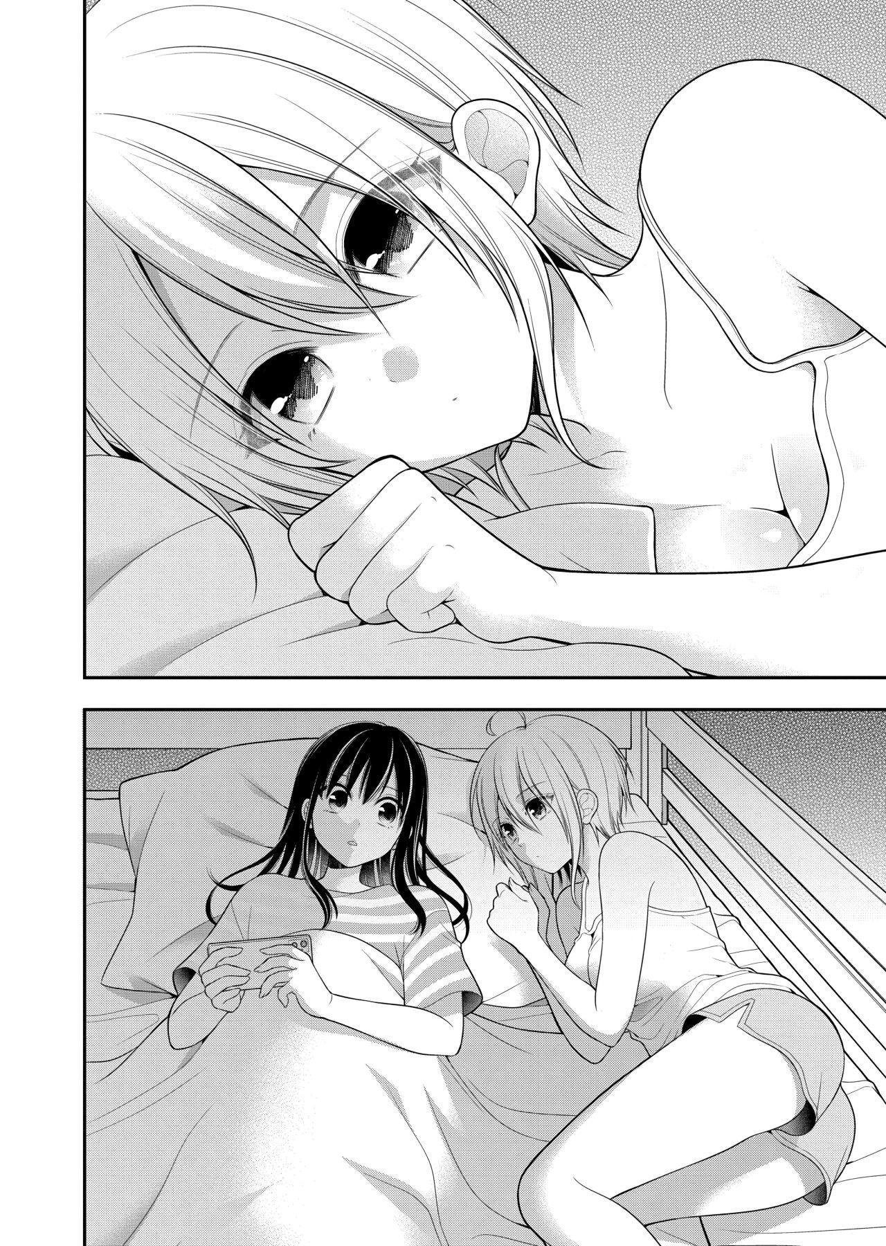 Capitulo 1 page 39