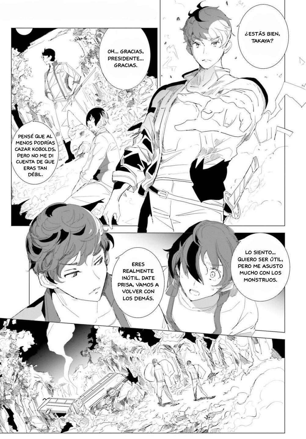 Capitulo 1 page 7
