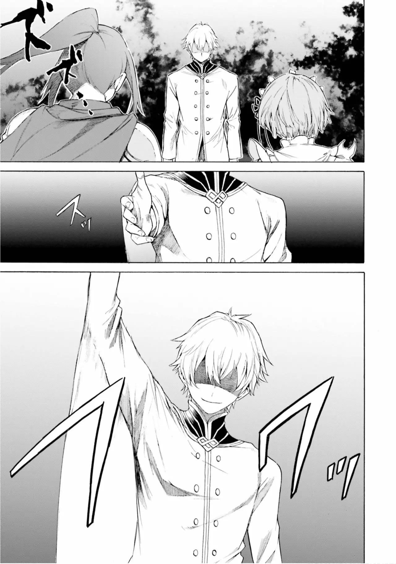 Capitulo 52 page 21