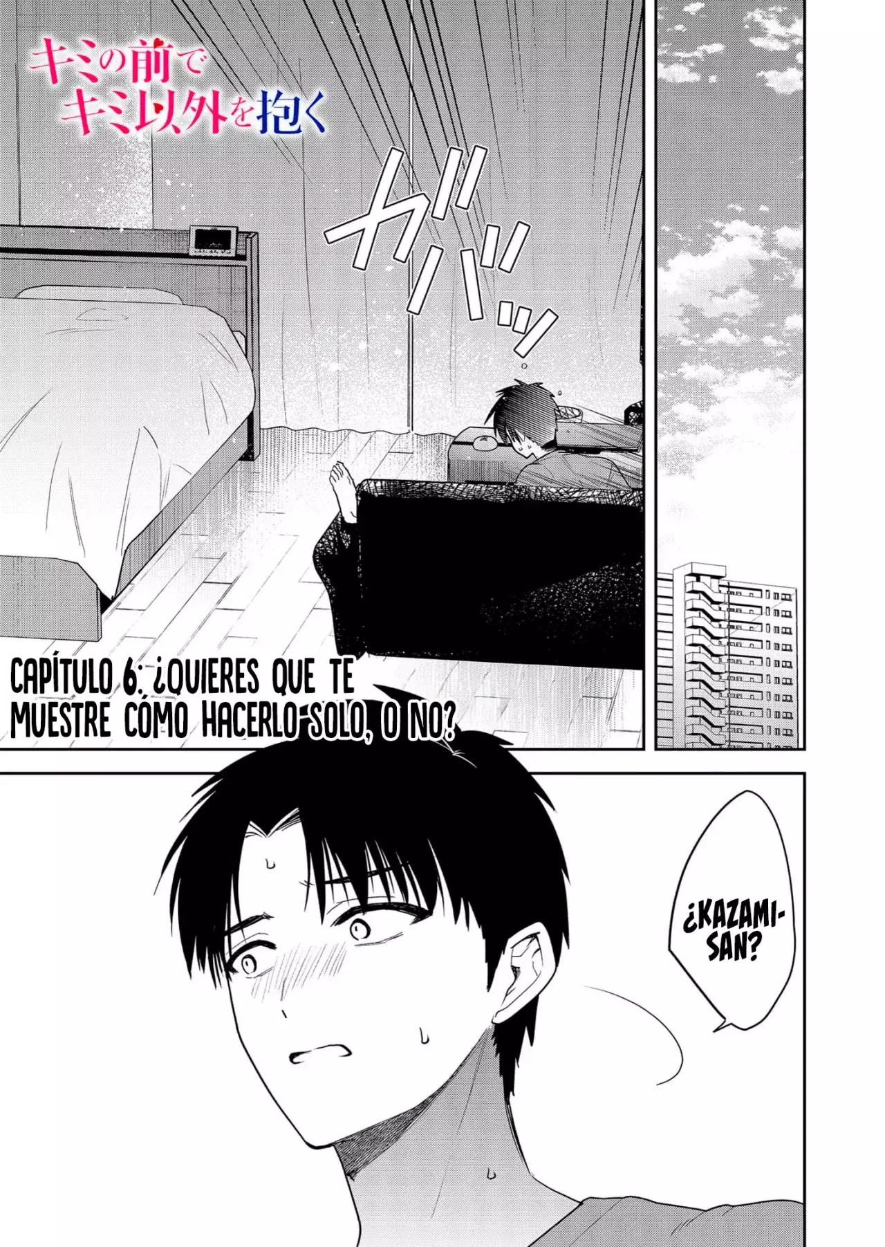 Capitulo 6 page 7