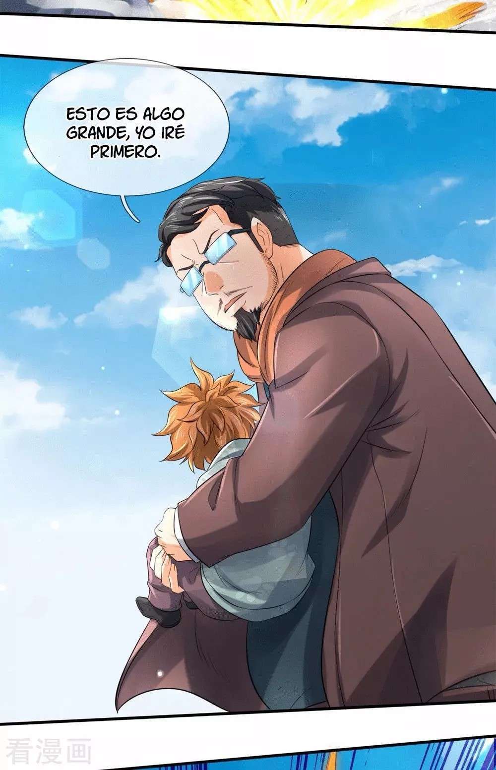 Capitulo 252 page 21