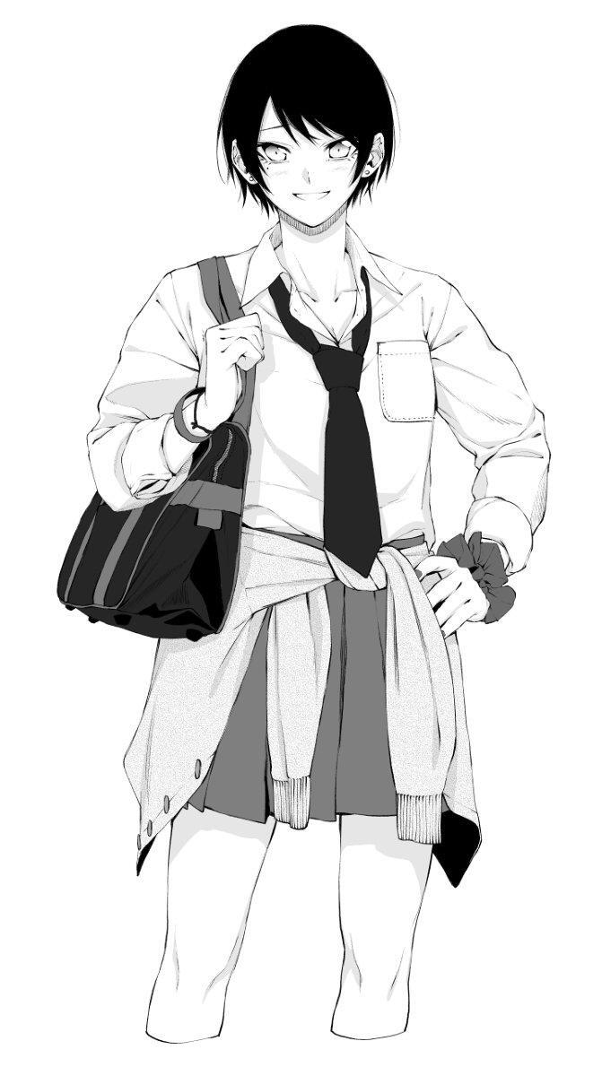 Capitulo 0.20 page 19
