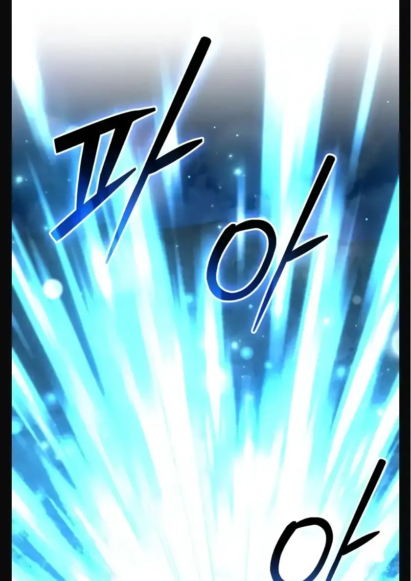 Capitulo 116 page 155