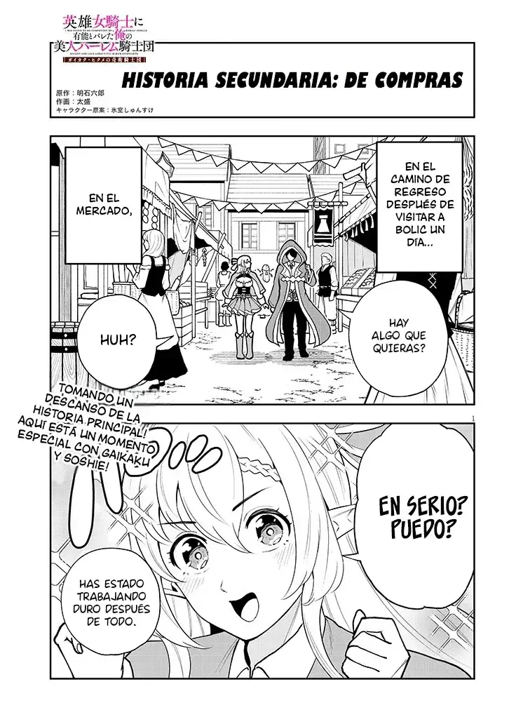 Capitulo 5.50 page 3