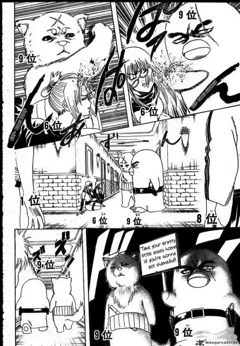 Capitulo 268 page 12