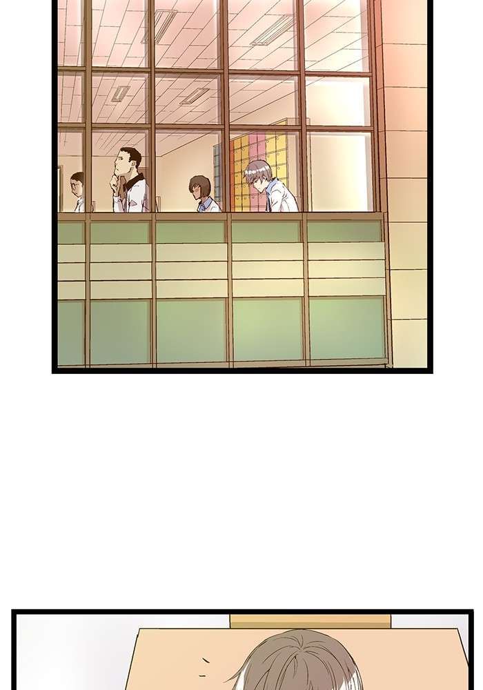 Capitulo 69 page 77