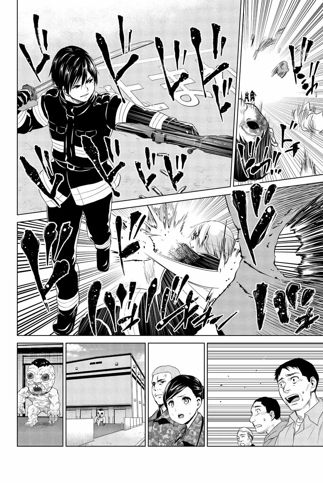 Capitulo 79 page 17