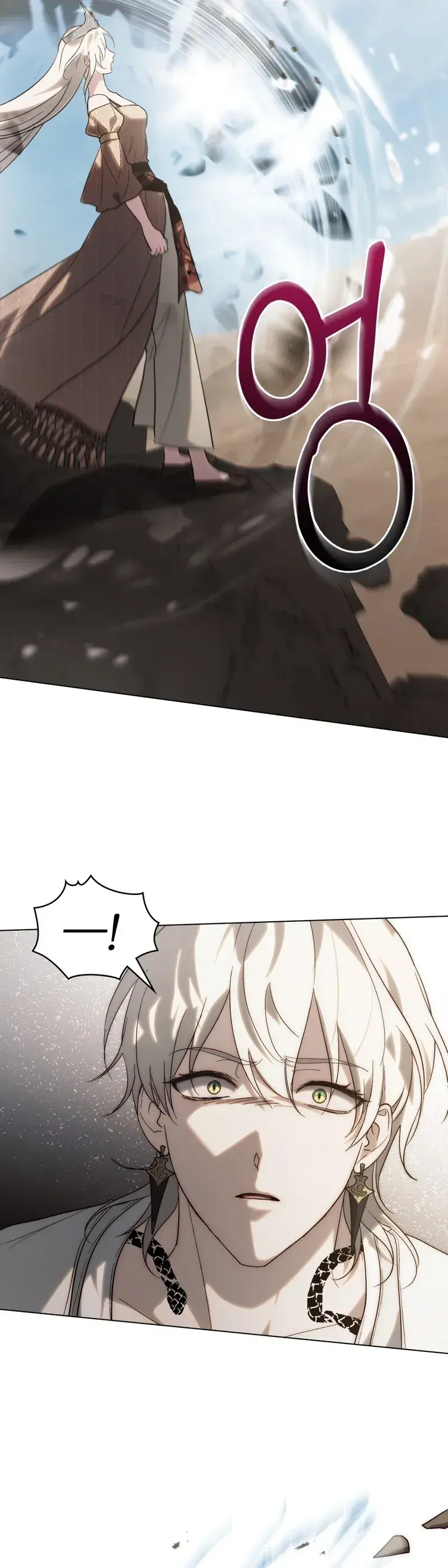 Capitulo 60 page 23