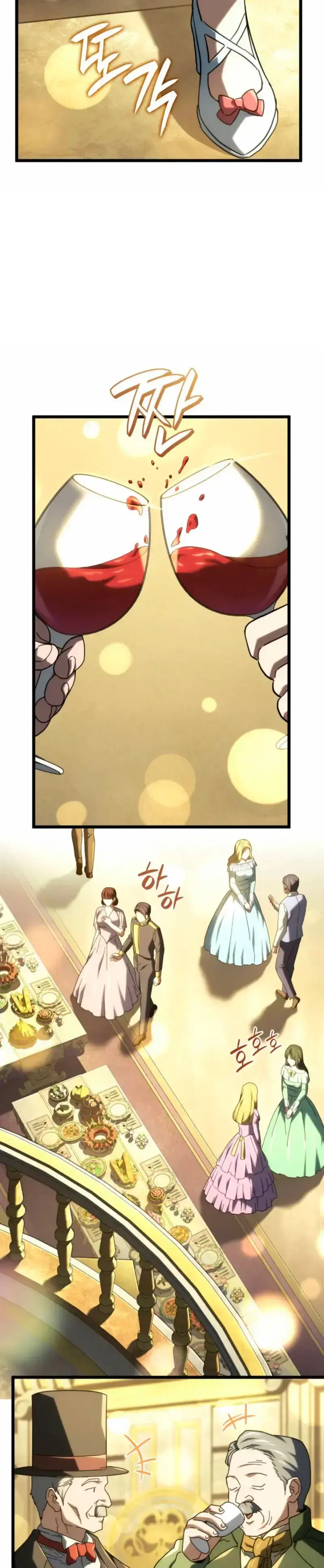 Capitulo 133 page 43