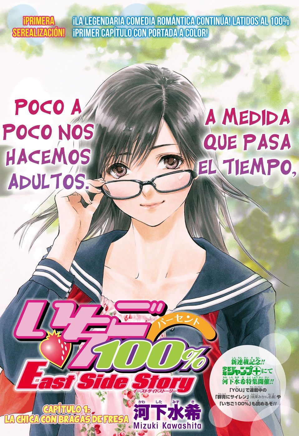 Capitulo 1 page 2