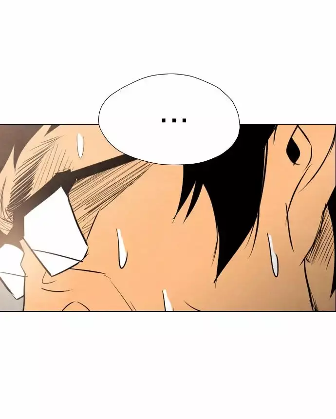 Capitulo 32 page 14