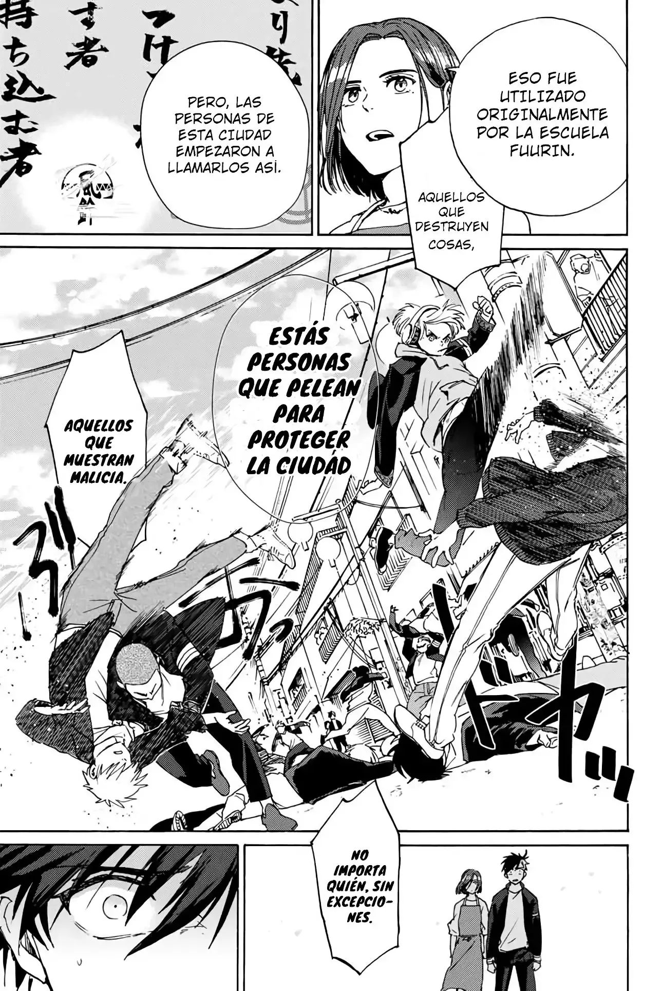 Capitulo 1 page 45