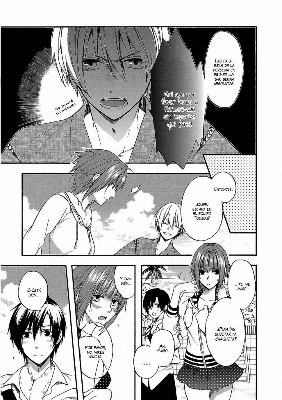Capitulo 15 page 4
