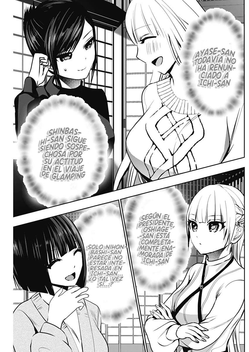Capitulo 139 page 12