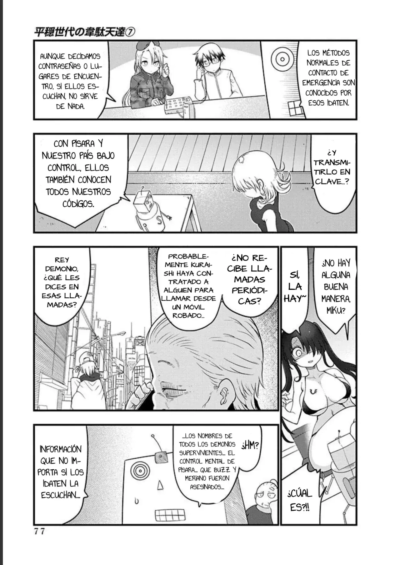 Capitulo 50 page 14