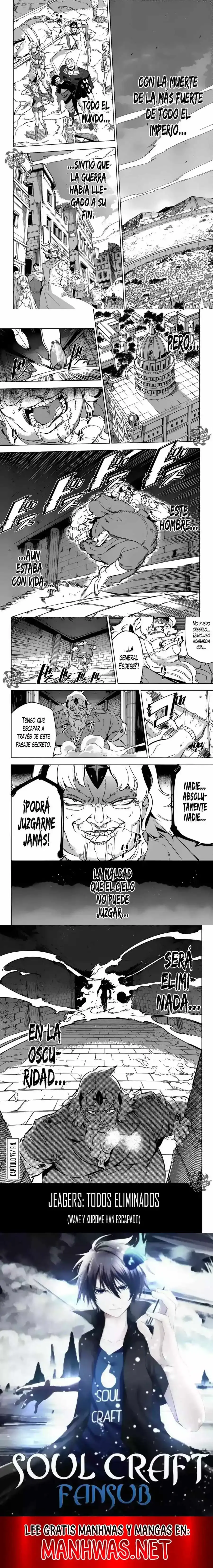 Capitulo 77 page 3