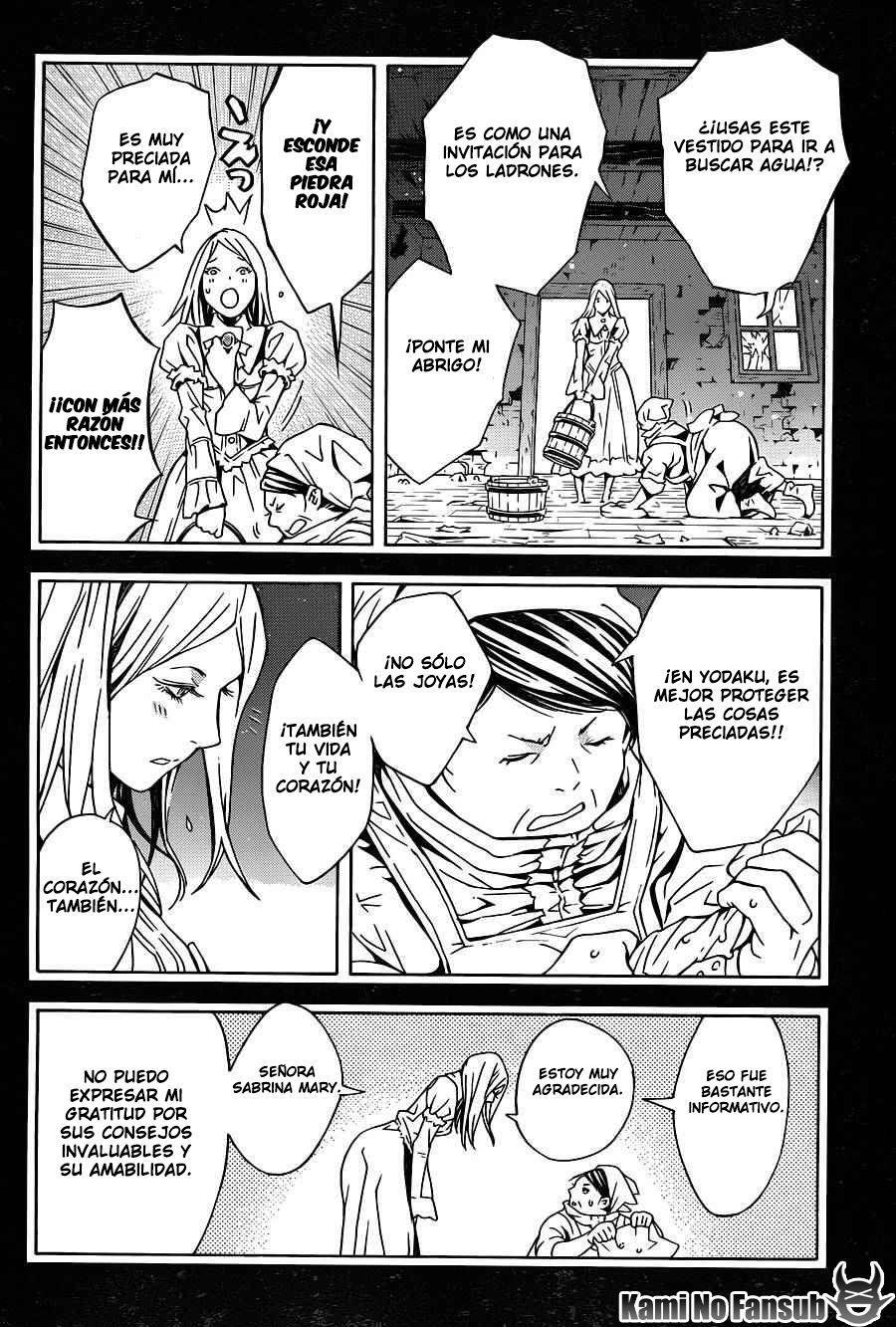 Capitulo 62 page 17