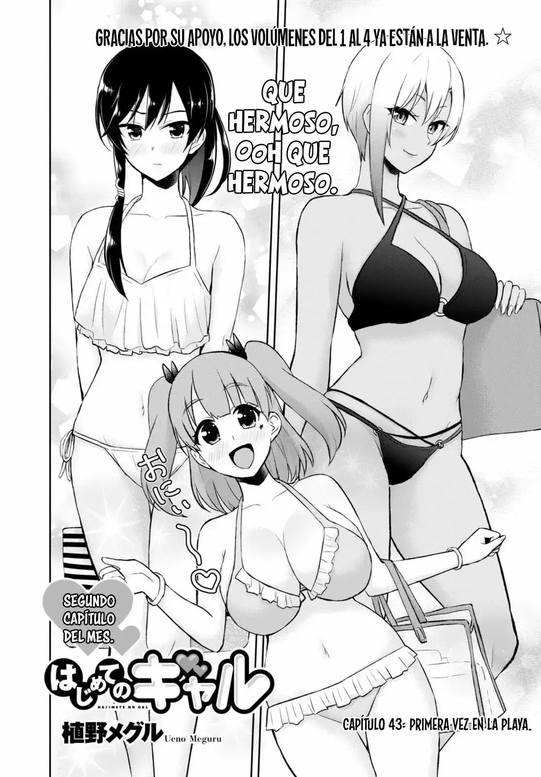 Capitulo 43 page 3