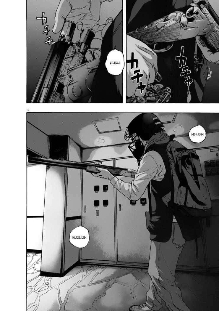 Capitulo 84 page 12