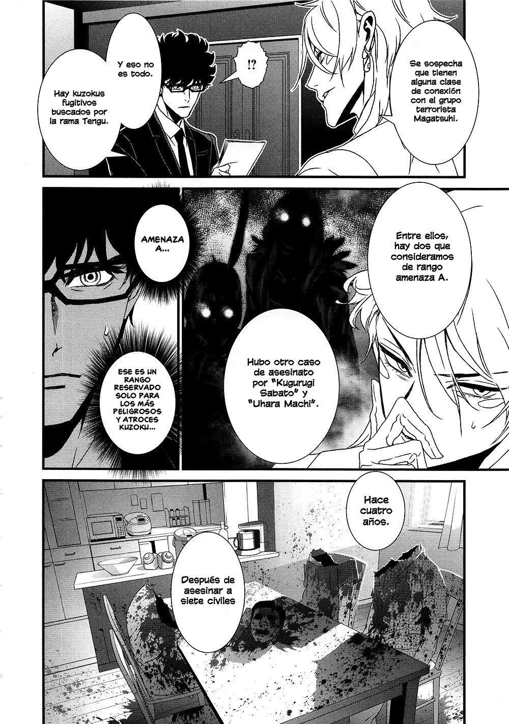 Capitulo 8 page 16