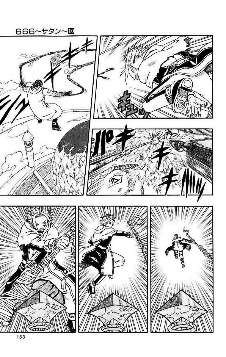 Capitulo 40 page 21