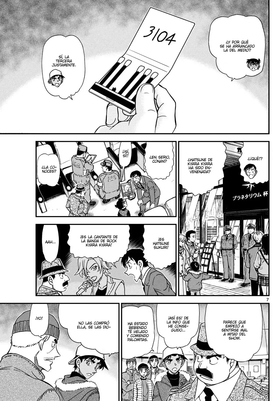 Capitulo 1158 page 7