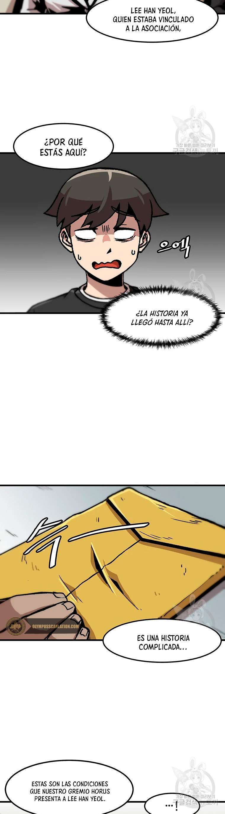 Capitulo 83 page 5