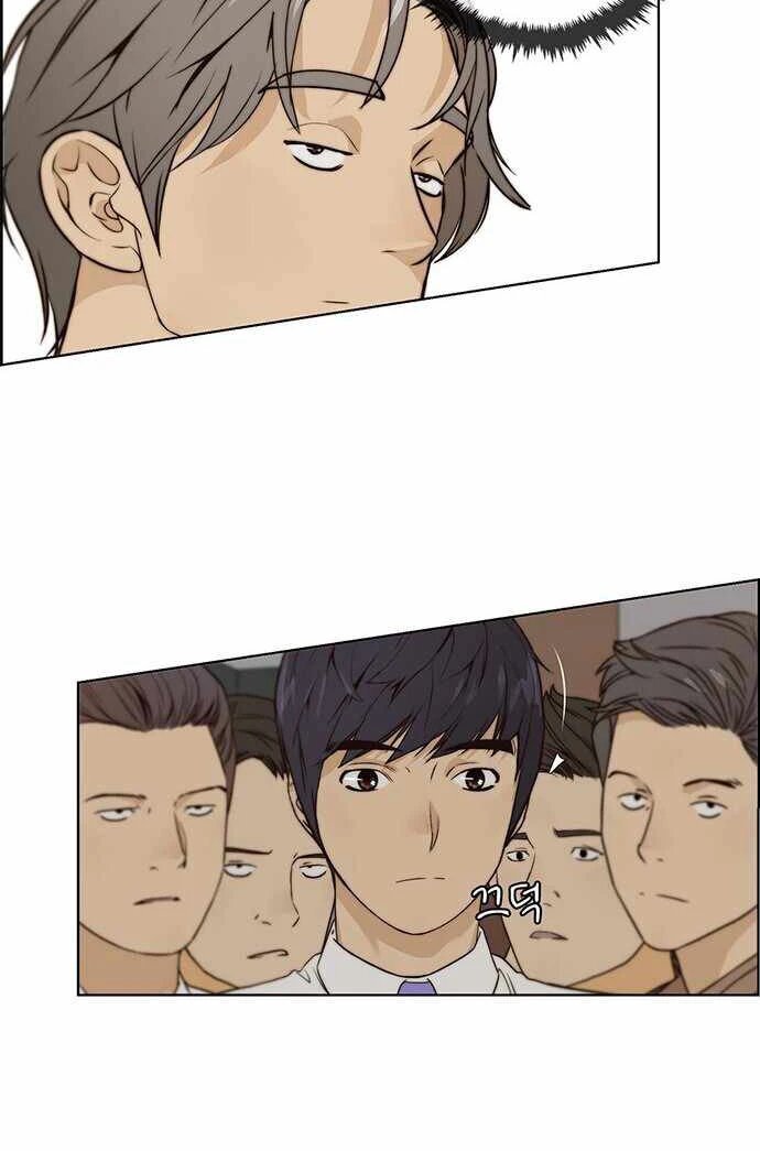 Capitulo 58 page 54