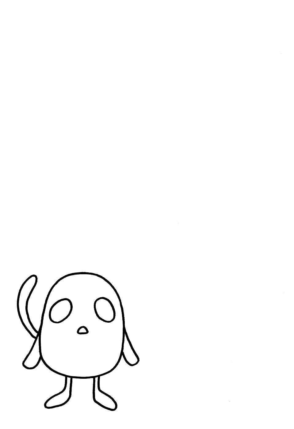 Capitulo 4 page 31