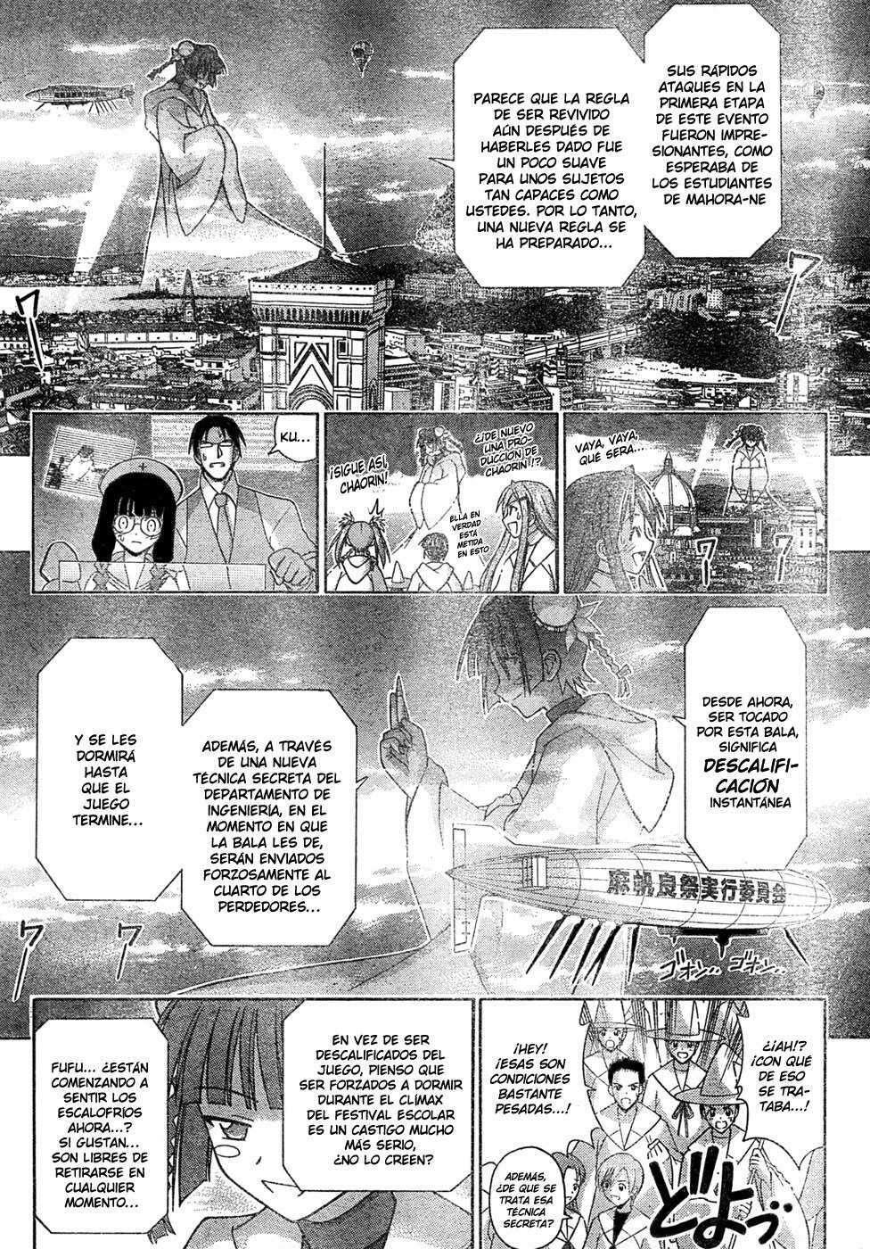 Capitulo 152 page 5