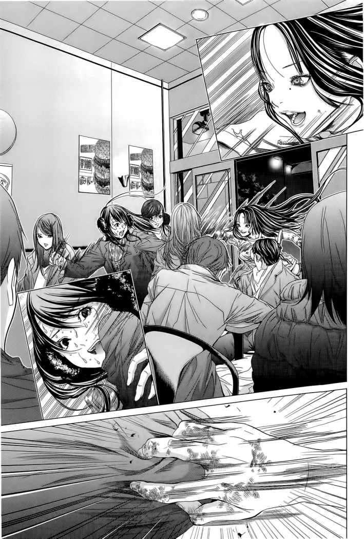 Capitulo 12 page 11