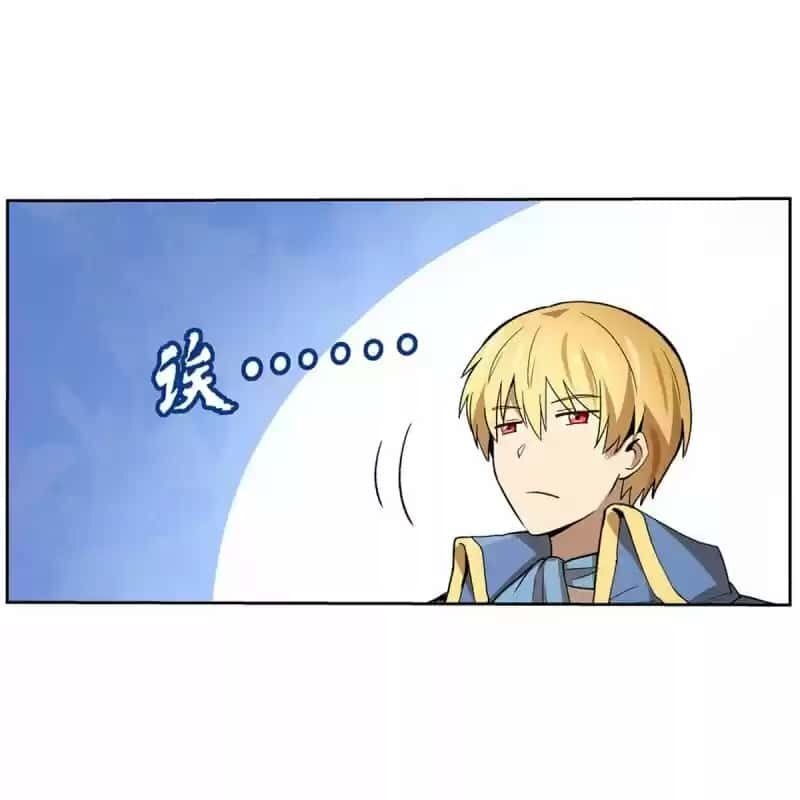 Capitulo 131 page 53
