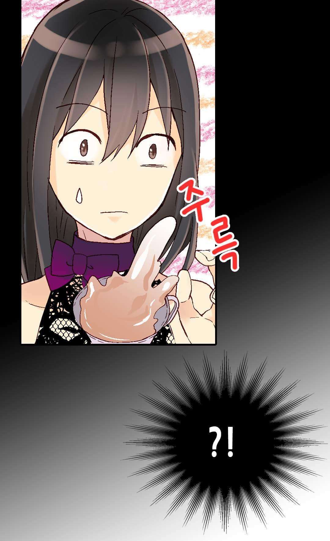 Capitulo 9 page 5