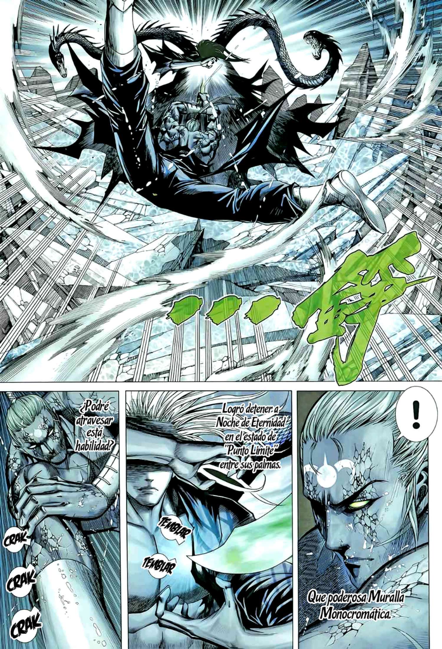 Capitulo 39 page 5