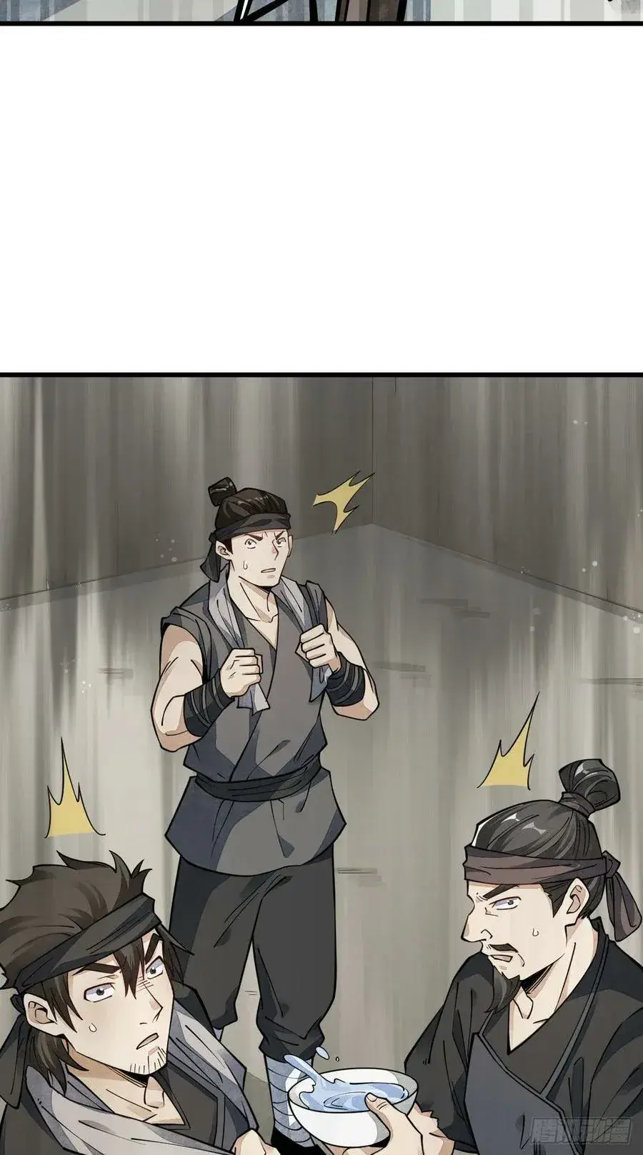 Capitulo 55 page 39