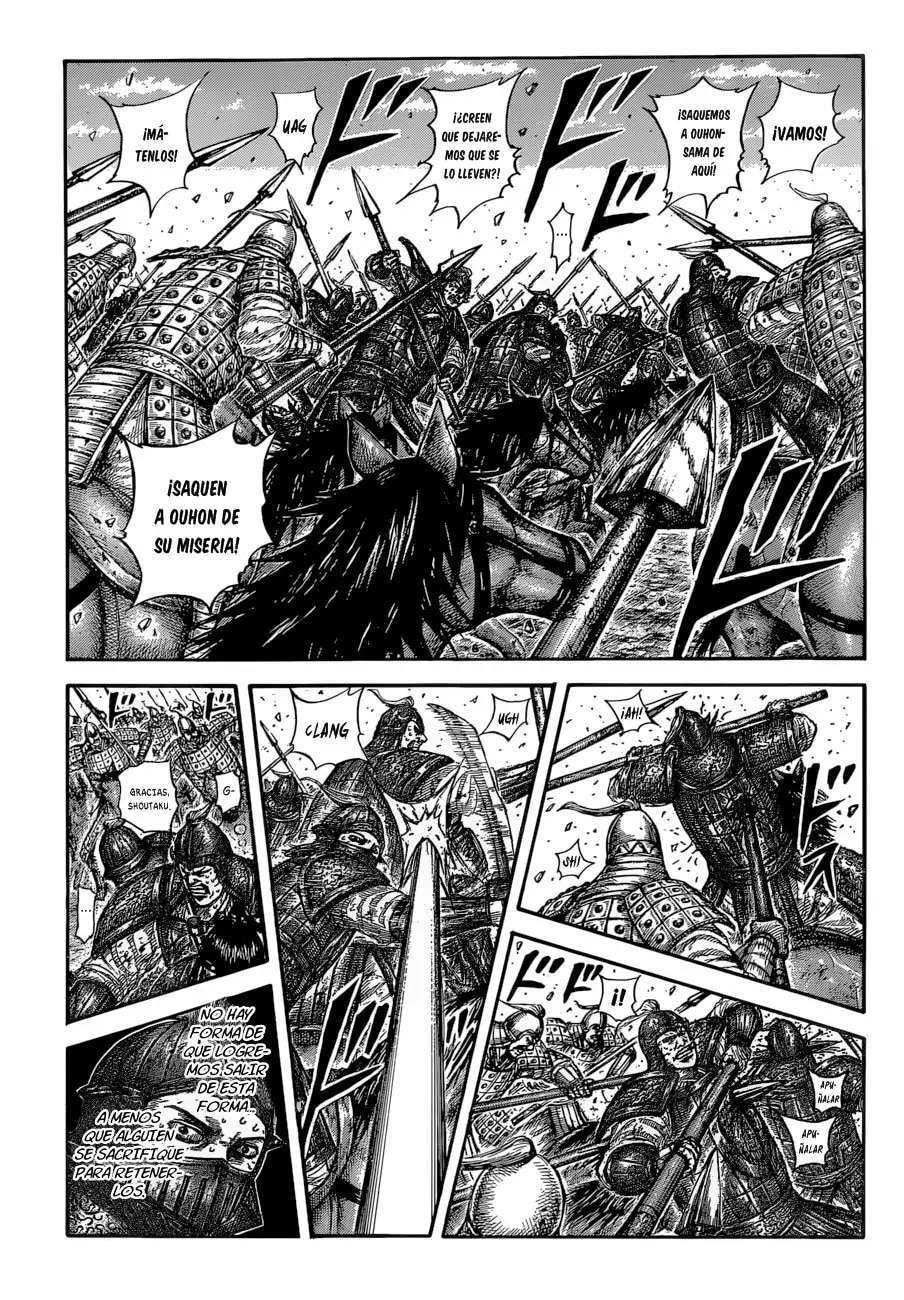 Capitulo 587 page 4