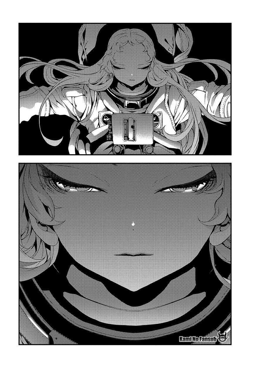 Capitulo 105 page 17