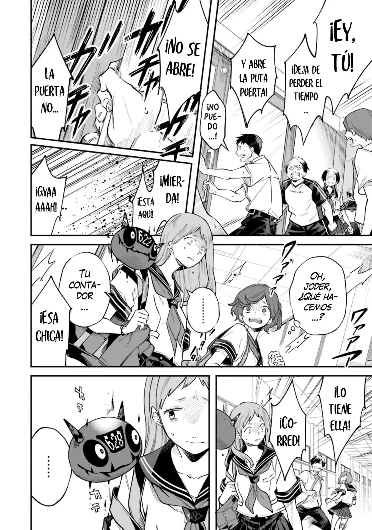 Capitulo 11 page 17