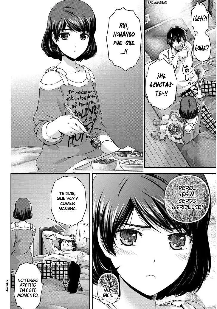 Capitulo 78 page 16