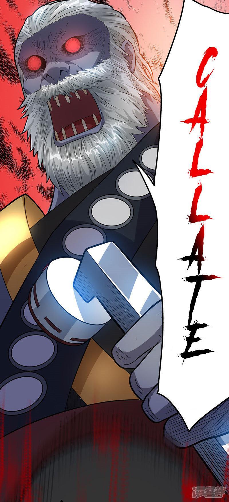 Capitulo 36 page 35