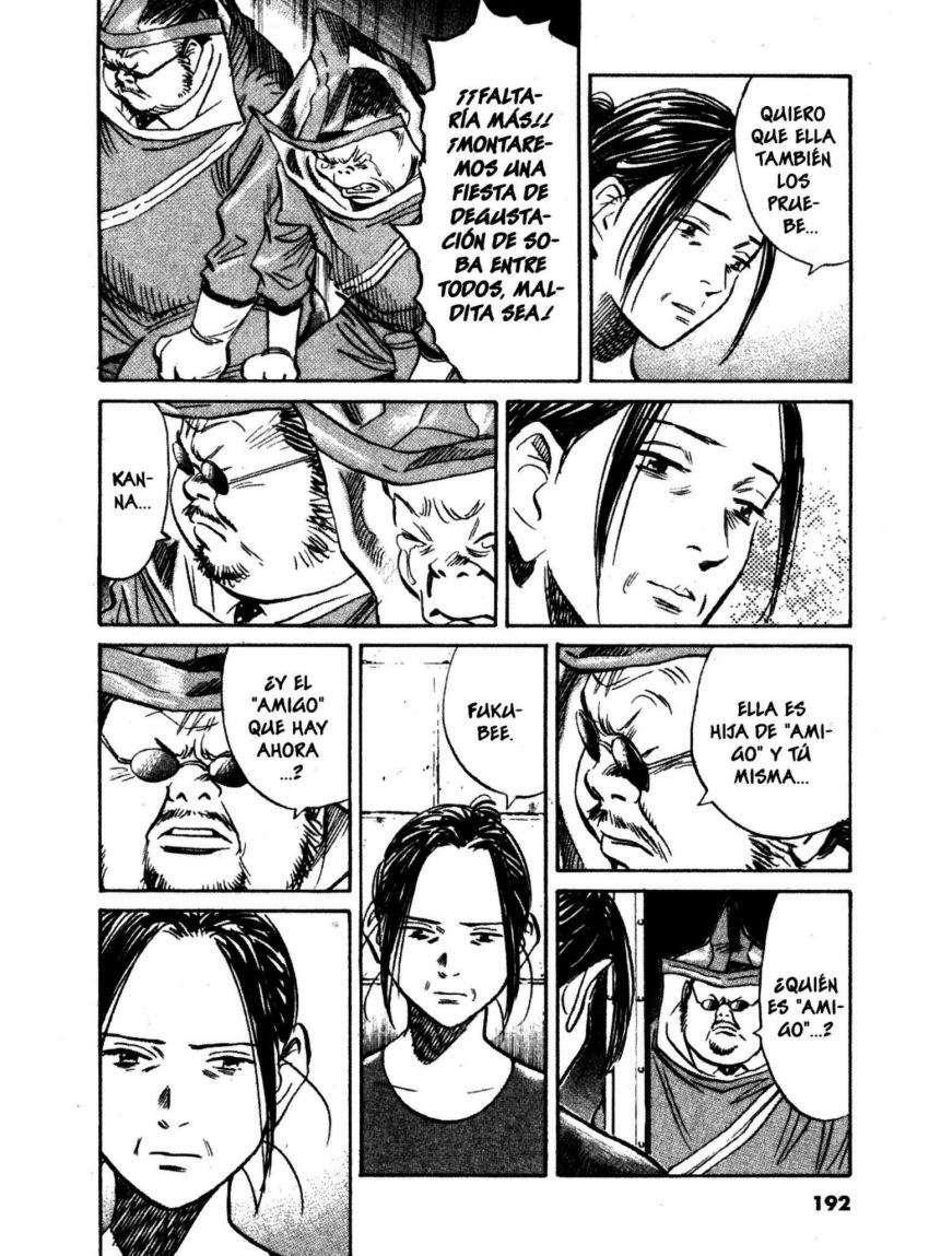 Capitulo 225 page 8