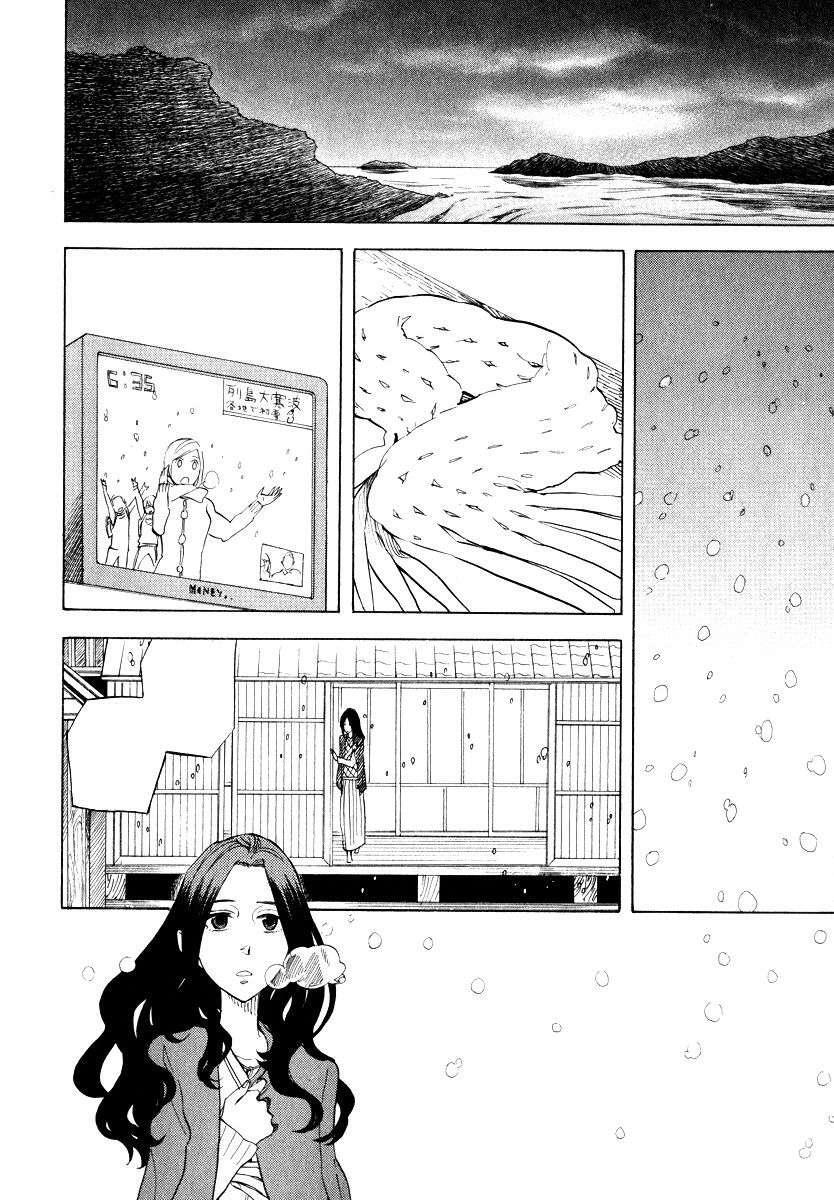Capitulo 50 page 26