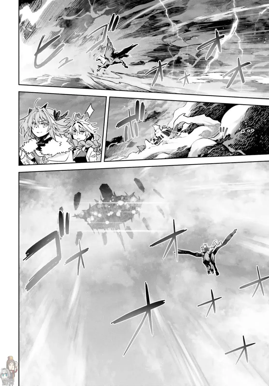 Capitulo 55.50 page 5