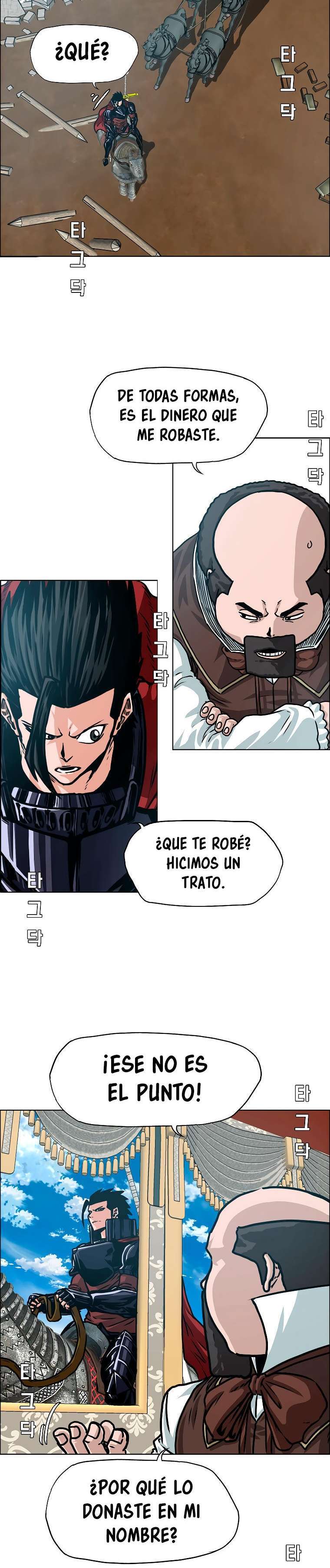 Capitulo 110 page 9
