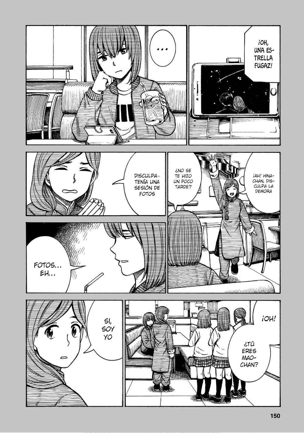 Capitulo 89.50 page 3