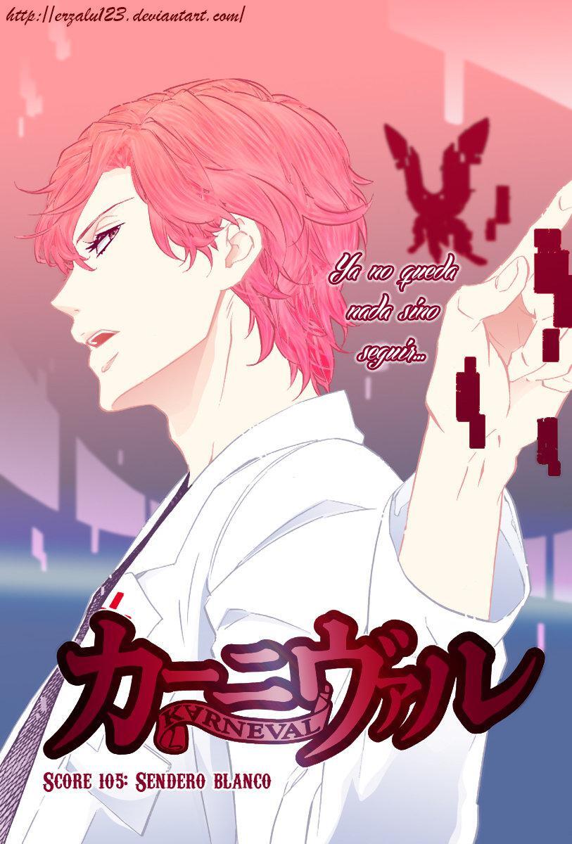 Capitulo 105 page 2