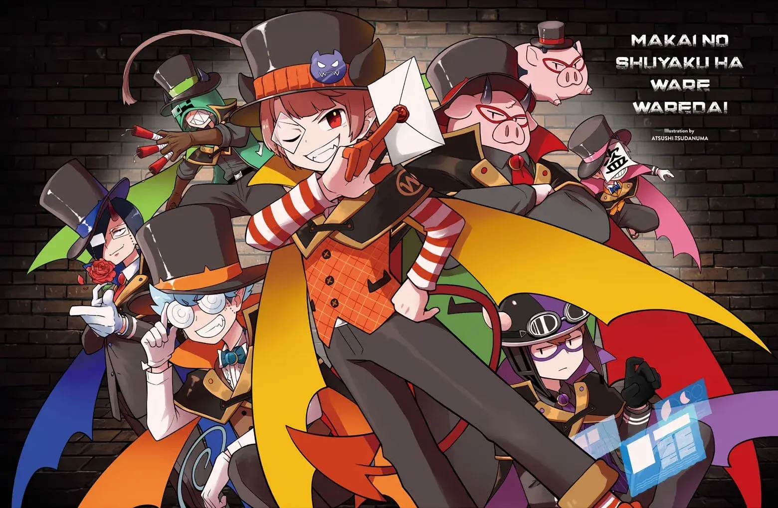 Capitulo 125 page 3