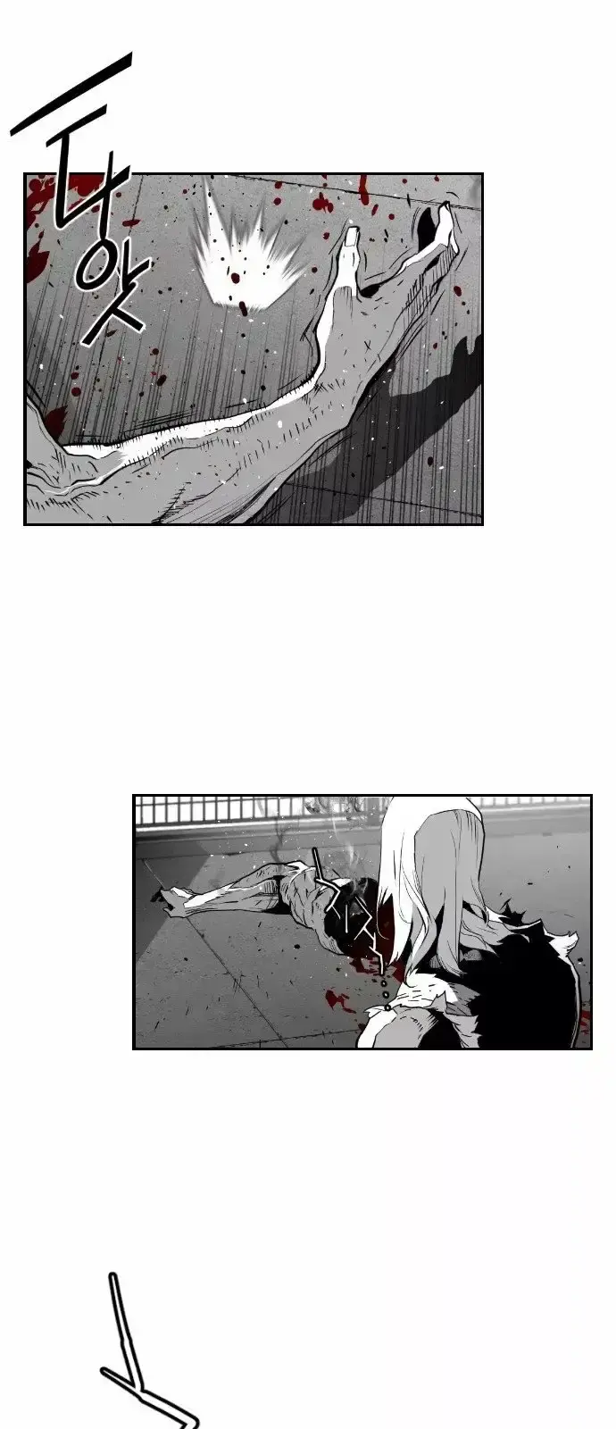 Capitulo 94 page 9